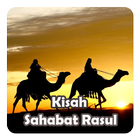 Kisah Sahabat Nabi biểu tượng