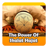 The Power Of Sholat Hajat आइकन