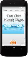 Tata Cara Mandi Wajib পোস্টার