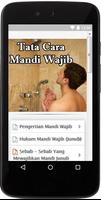 Tata Cara Mandi Wajib স্ক্রিনশট 1