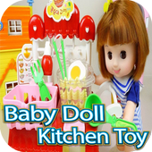Download  Baby Doll - Kitchen Toys 