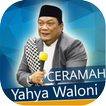 Ceramah Ustad Yahya Waloni