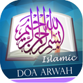 Doa Arwah Keluarga Mp3