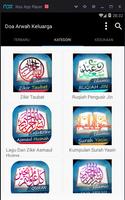 Doa Arwah Keluarga Screenshot 1