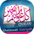 آیکون‌ Shalawat Nariyah Merdu