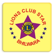 Lions Club Star Bhilwara