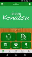 bistro Konatsu capture d'écran 1