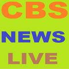 CBS NEWS (CBSN) иконка