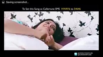 কোয়েল মল্লিকের গান(ভিডিও) capture d'écran 2