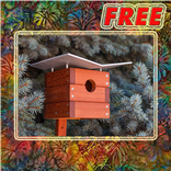 200 बर्ड हाउस