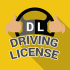 آیکون‌ ข้อสอบใบขับขี่ Driving License