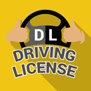 ข้อสอบใบขับขี่ Driving License APK