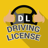 ข้อสอบใบขับขี่ Driving License icône