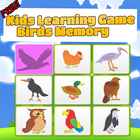 Bird Learn Memory Game Kids icon