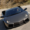 Wallpapers Lamborghini Revento