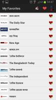 2 Schermata Bangladesh Newspapers And News