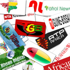 آیکون‌ Guinea-Bissau Newspapers