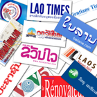 Laos Newspapers and News icon