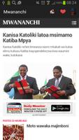 Tanzania Newspapers And News Screenshot 3