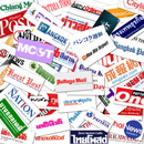 Thailand Newspapers And News APK