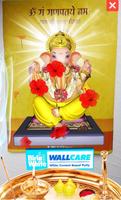 BW Ganapati 스크린샷 1