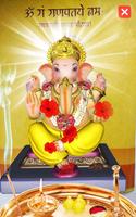 BW Ganapati ภาพหน้าจอ 2