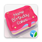 Birthday Cake With Name icono