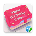 Birthday Cake With Name ícone
