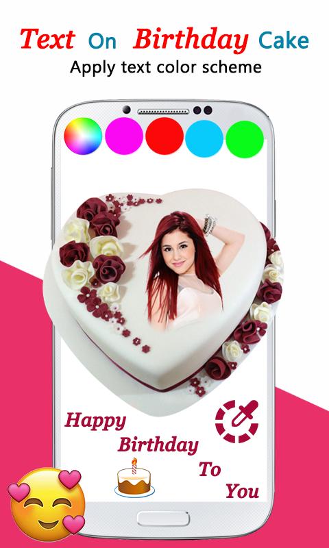 Birthday Cake Editor Name Photos Songs Gifs For Android Apk Download