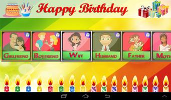 Birthday Messages स्क्रीनशॉट 2