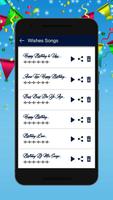 Birthday Song With Name & fram اسکرین شاٹ 1