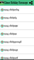 Khmer Birthday Horoscope capture d'écran 1