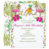 Birthday Party Invitations for Kids screenshot 2
