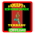 Samapta Kesegaran Jasmani Terbaru アイコン