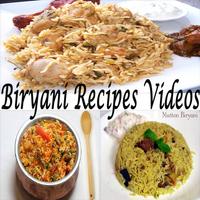 Biryani Recipes Videos capture d'écran 2