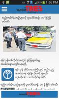 Yangon Times ภาพหน้าจอ 1