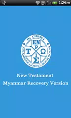 RVNT-MM(Beta) APK download