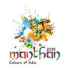 Manthan 2015 biểu tượng