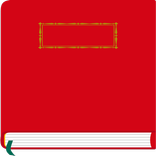 Первые английские слова 100