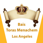 Bais Toras Menachem أيقونة