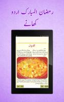 Ramadan Recipes - Iftar time syot layar 3