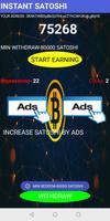 INSTANT SATOSHI تصوير الشاشة 1