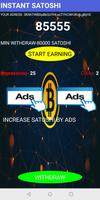 INSTANT SATOSHI تصوير الشاشة 2