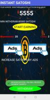 INSTANT SATOSHI تصوير الشاشة 3