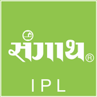 Sangath IPL иконка