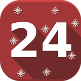 Advent 2015 - Get free Gifts ! Zeichen