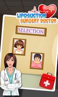 Liposuction Surgery 截图 1