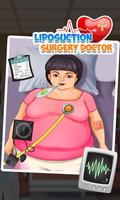 Liposuction Surgery 截图 3