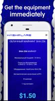 Hashflare - cloud mining bitcoin on the phone capture d'écran 1