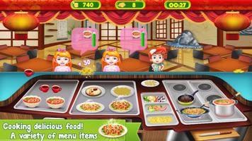 Pizza Shop Mania 海報